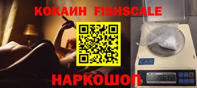 соль ск Пыть-Ях