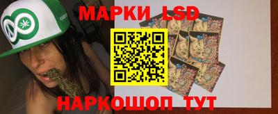 мефедрон VHQ Пушкино