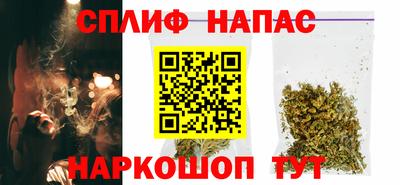 мефедрон VHQ Пушкино