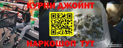 синтетический гашиш Пугачёв