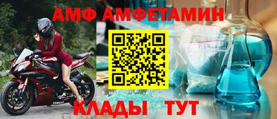мефедрон VHQ Пушкино