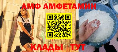мефедрон VHQ Пушкино