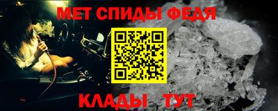 соль ск Пыть-Ях