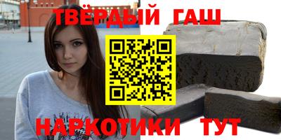 мефедрон VHQ Пушкино