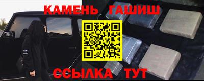 соль ск Пыть-Ях