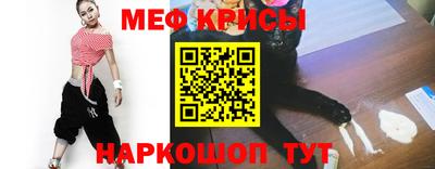 соль ск Пыть-Ях