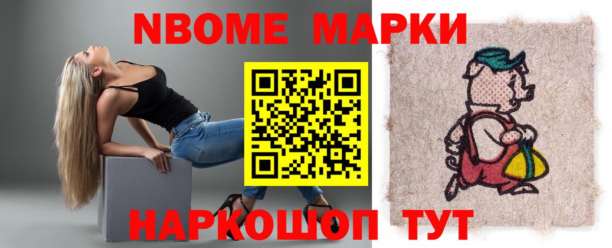 LSD-25 экстази ecstasy  Вход с VPN  Ростов-на-Дону  ЛСД экстази ecstasy 
